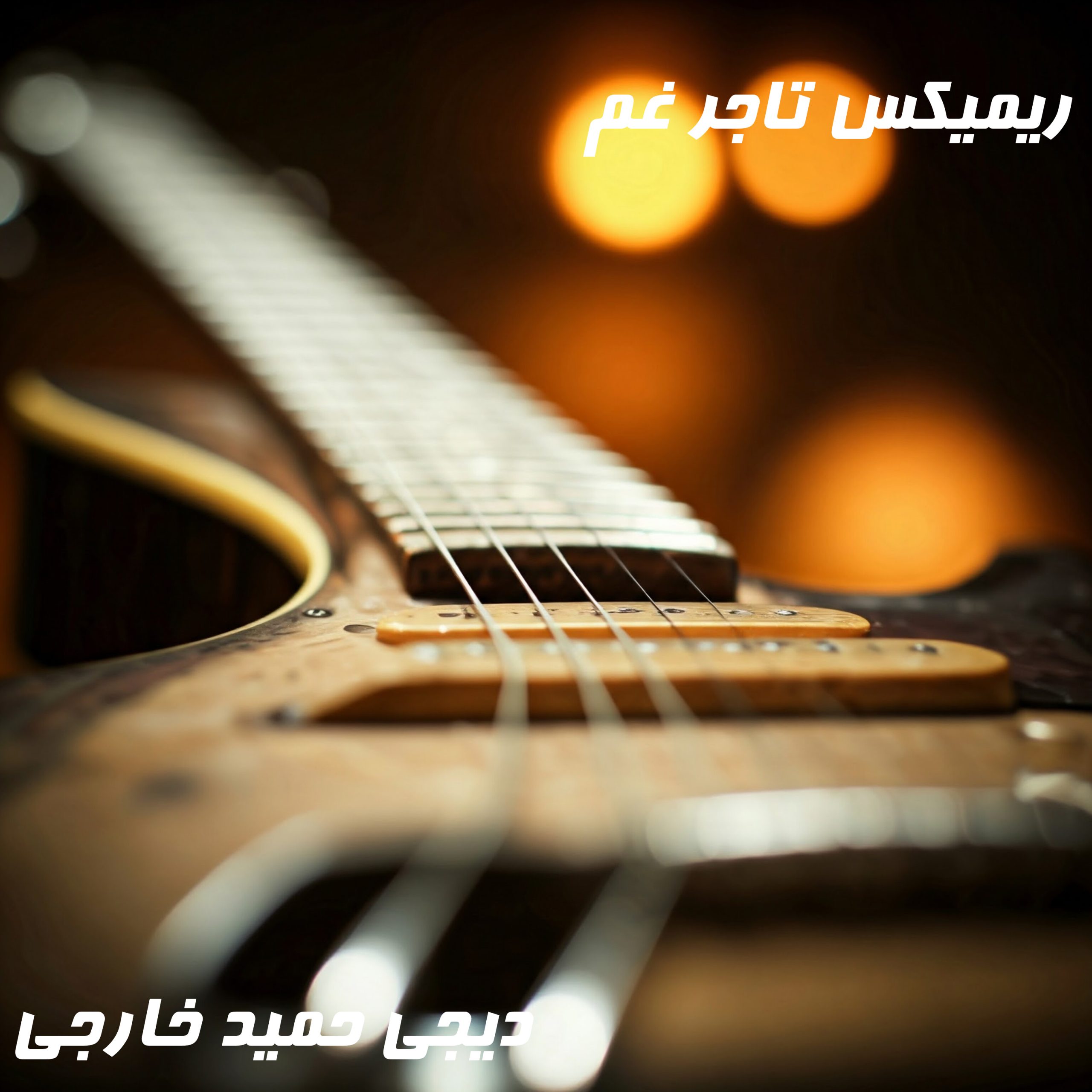 InShot ۲۰۲۵۰۱۱۹ ۱۲۴۰۱۶۰۱۱ scaled