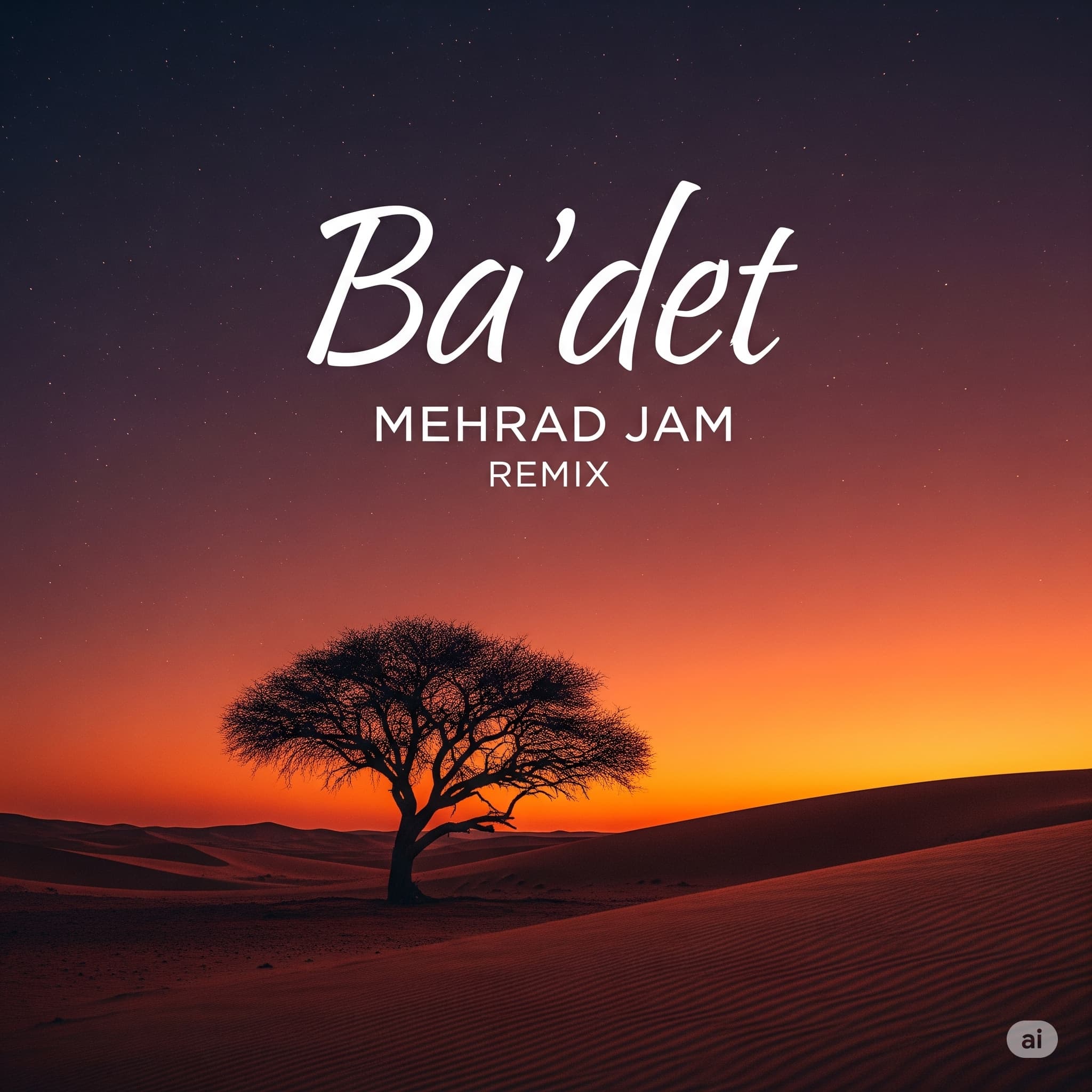 ریمیکس "بعدت" از مهراد جم با دیجی حمید خارجی