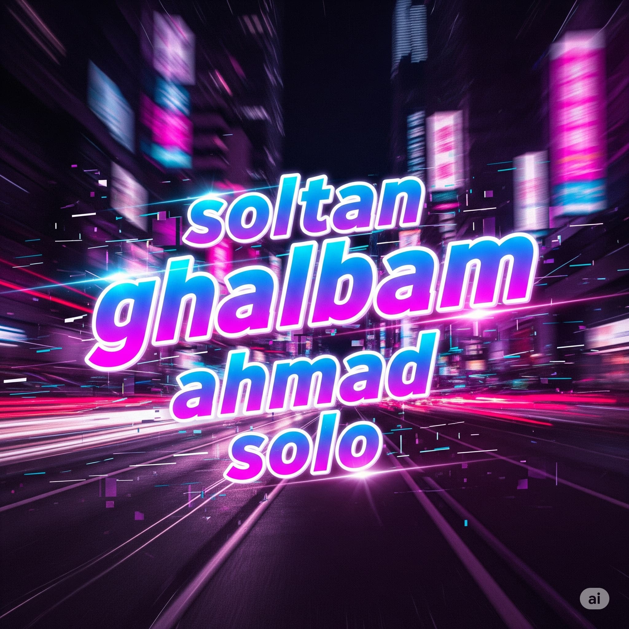 دانلود آهنگ سلطان قلبم از احمد سلو