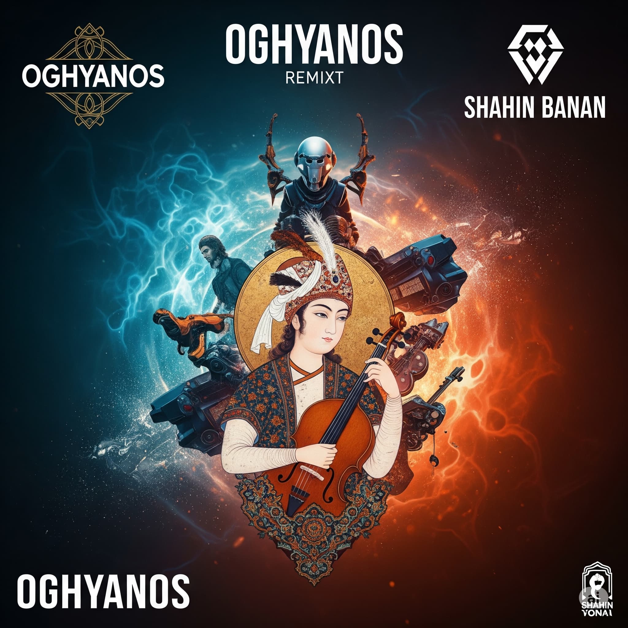 ریمیکس اقیانوس شاهین بنان