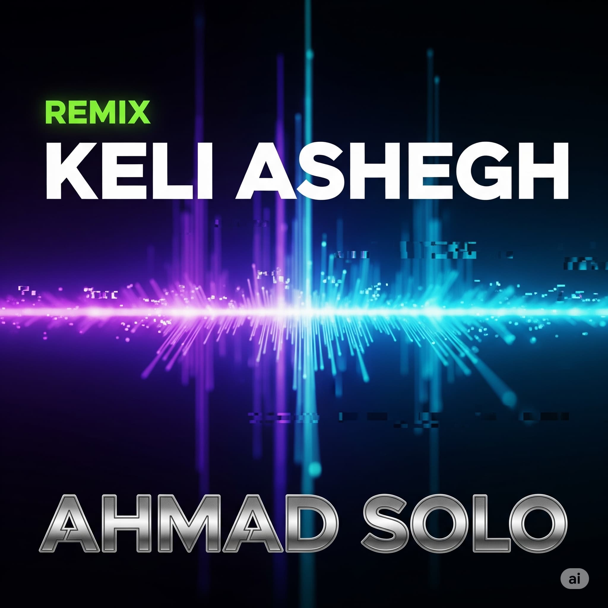 ریمیکس آهنگ "کلی عاشق" از احمد سلو