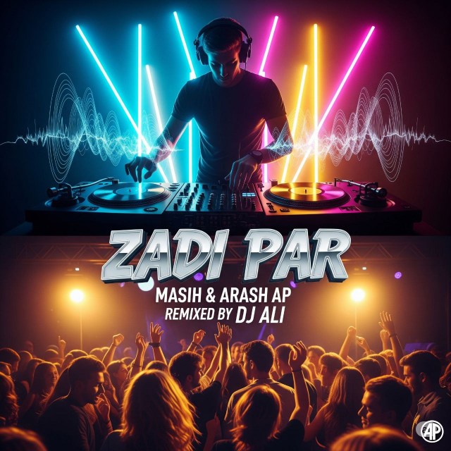 دانلود ریمیکس جدید مسیح و آرش اپ "زدی پر" با کیفیت بالا