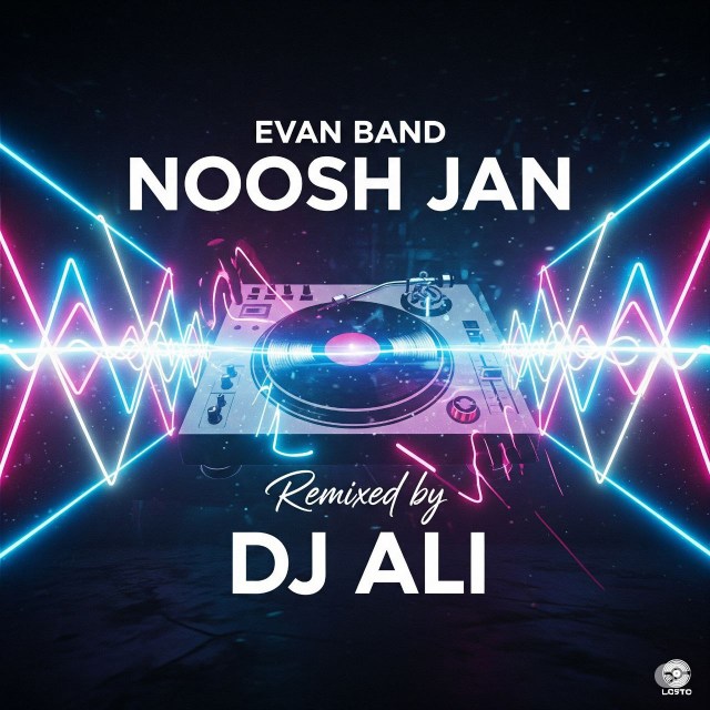 دانلود ریمیکس جدید گروه اوان بند "نوش جان" با کیفیت بالا