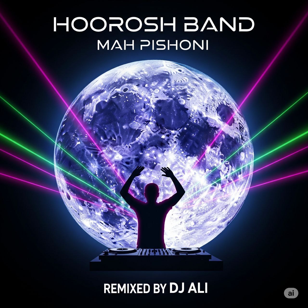 دانلود ریمیکس جدید گروه هوروش بند "ماه پیشونی" با کیفیت بالا 
