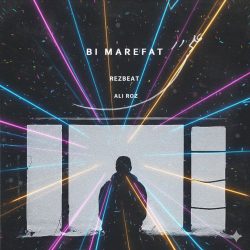 دانلود آهنگ جدید و فوق‌العاده شنیدنی علی رز به نام بی معرفت