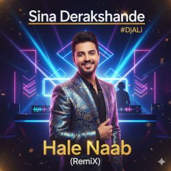 دانلود ریمیکس جدید سینا درخشنده "حال ناب" با کیفیت بالا | نسخه کامل و پرانرژی