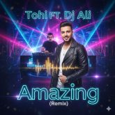 دانلود ریمیکس جدید حسین تهی "عجیب" با کیفیت بالا