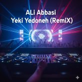 دانلود ریمیکس جدید "یکی یدونه" اثر علی عباسی