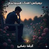 InShot ۲۰۲۵۰۹۰۸ ۲۲۱۱۵۴۲۲۵