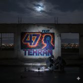 دانلود ریمیکس جدید «تهران فیت ۴۷» دیجی باربد