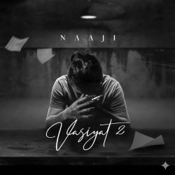 آهنگ وصیت ۲ ناجی