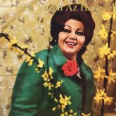 دانلود آهنگ قدیمی و خاطره‌انگیز «گل واژه» با صدای گرم هایده